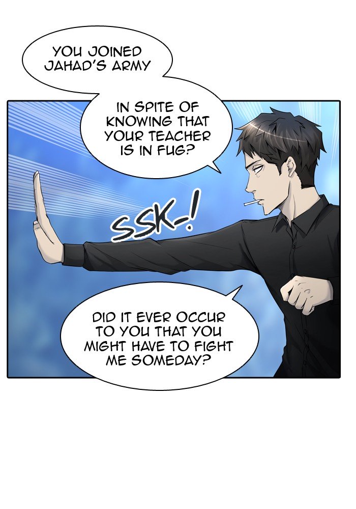 Tower of God, Chapter 407 image 074